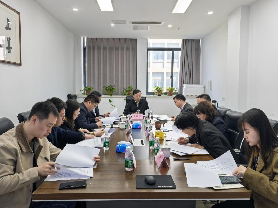 微信圖片_20250321082037.png 微信圖片_20250321082037.png